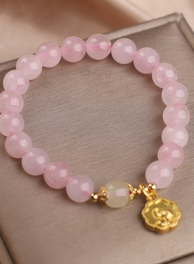 天然粉水晶手链粉晶和田玉兔年