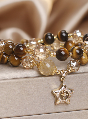 天然虎眼石双圈手链五角星吊坠