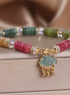 民族风多彩算盘珠碧玺手链女手环