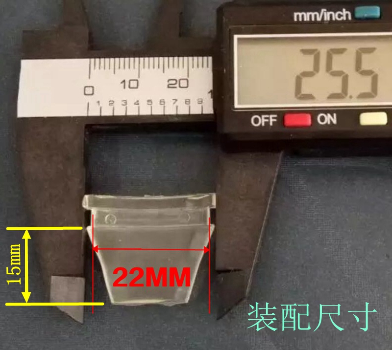 自动麻将机大转盘牛筋块片拨牌挡牌橡胶块拨片安装神器洗牌慢加快