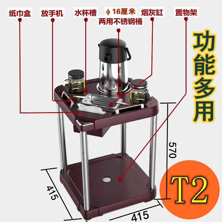 麻将机茶几棋牌室麻将馆麻将桌小茶水架子烟灰缸水杯架旁边的配件