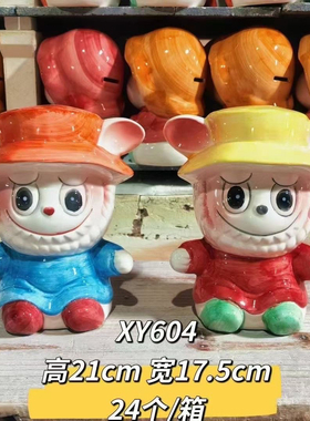 24只混搭批发手绘21cm套圈陶瓷存钱罐庙会地摊摆件工艺品大头小新