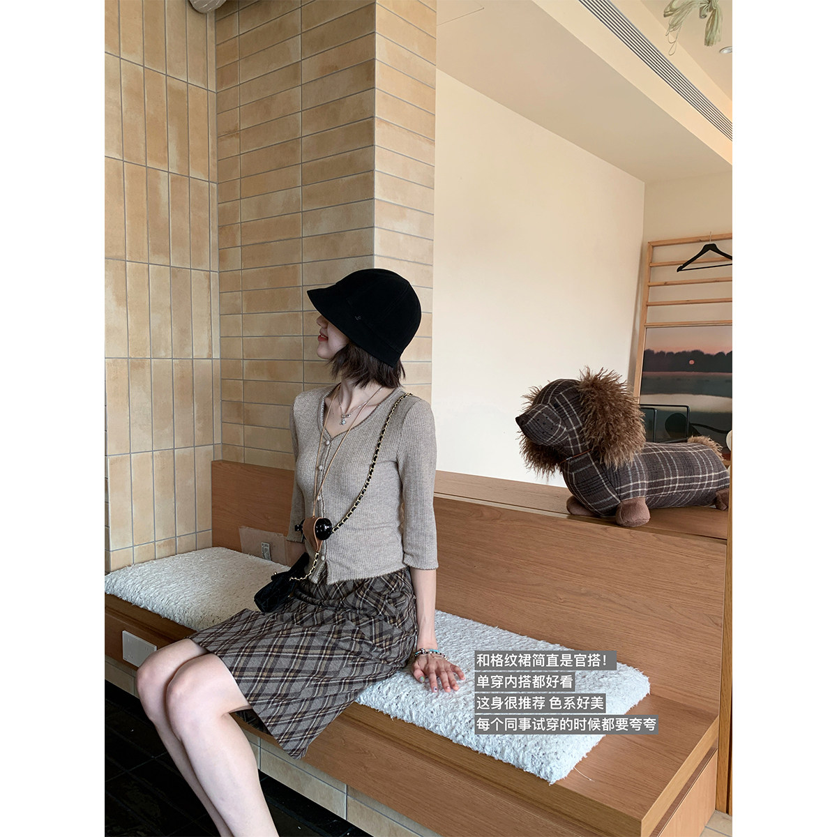 「Ballet Lacé」V领刺绣描边针织衫 直角肩七分袖弹力短款打底衫