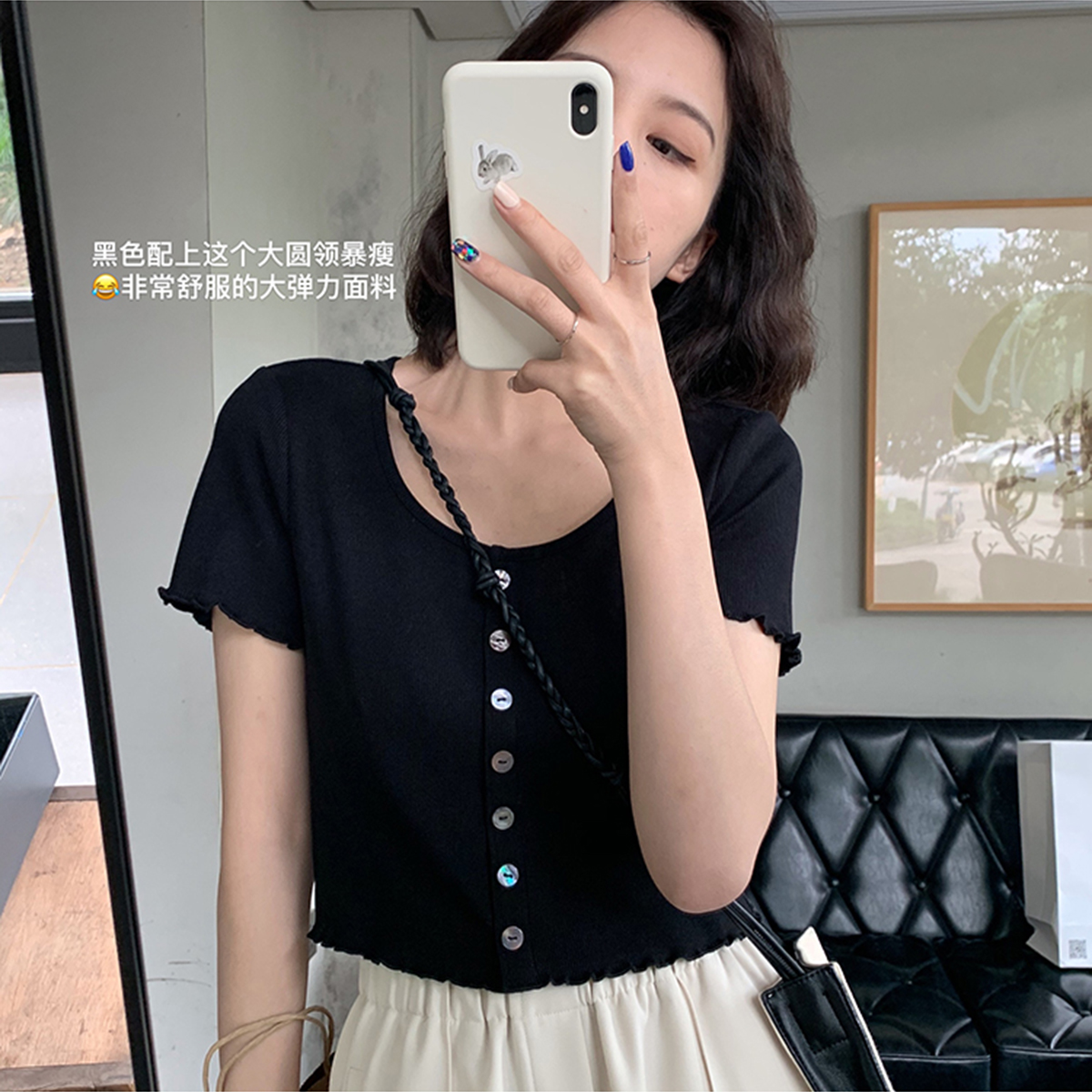 2 木耳边大圆领门襟版 圆领宽松小短款 盛夏刚需舒服小短 T 版本 2 木耳边大圆领门襟版 圆领宽松小短款 盛夏刚需舒服小短 T 版本