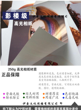 汉字笔画名称表我知道常用偏旁学习表挂图幼儿小学启蒙教育墙贴画