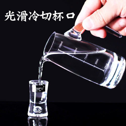 华富玻璃水晶白酒分酒器醒酒器家用红酒洋酒量酒带刻度酒杯壶高档 - 图2