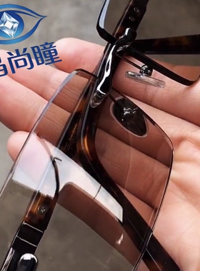 天然水晶清凉高清偏光开车墨镜