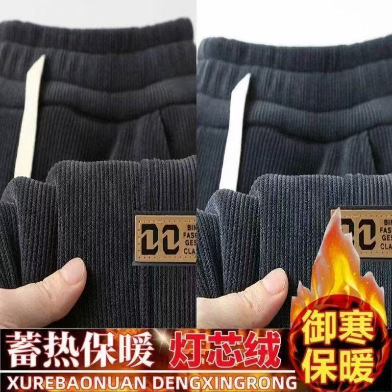 2025年秋冬款加绒加厚灯芯绒裤子百搭休闲男直筒修身商务保暖卫裤 - 图2