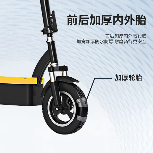 Foldable lithium battery mini electric car, small commute to work, lightweight and portable battery car, electric scooter