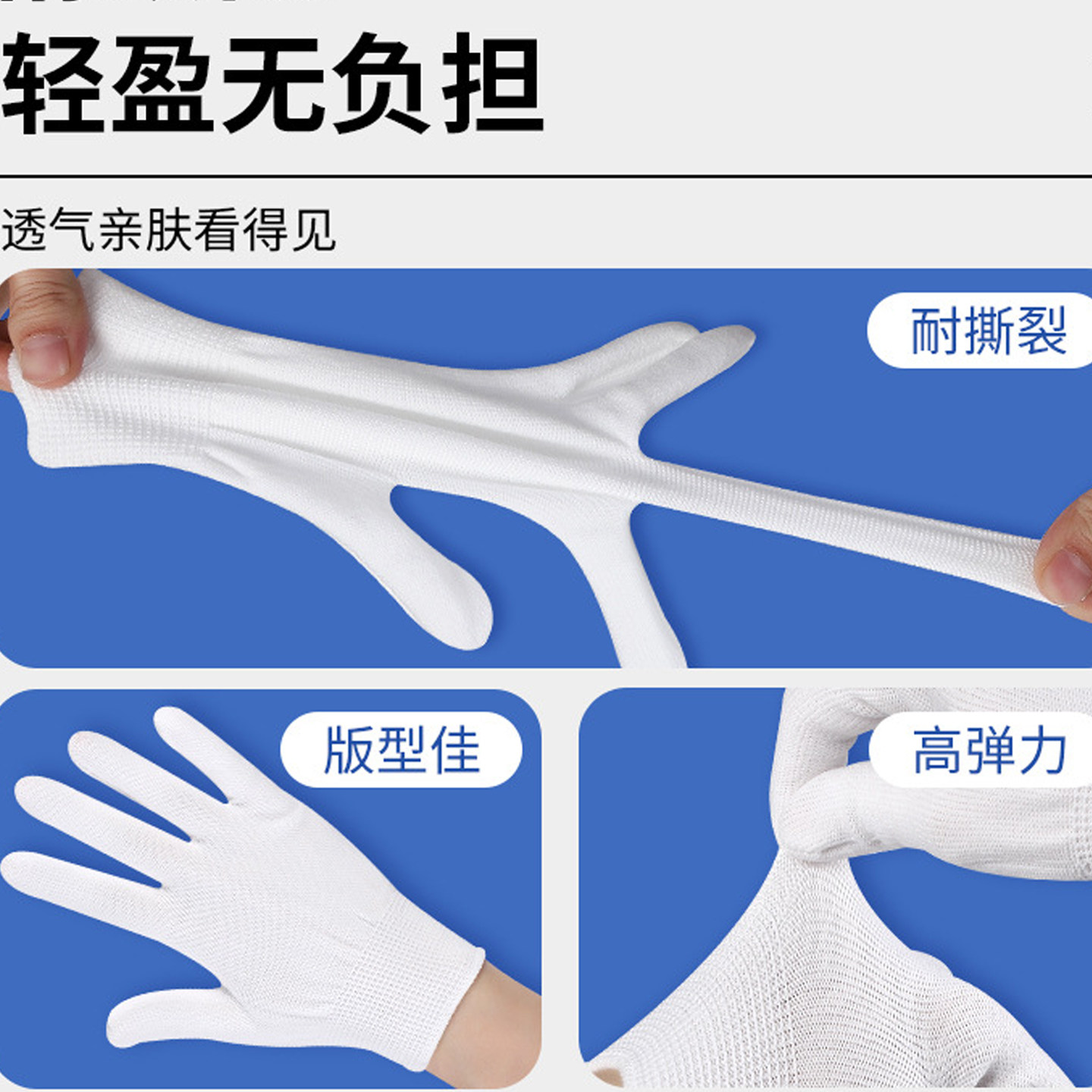 学生幼儿园礼仪活动表演运动会中小学生升旗手套儿童演出纯白手套,淘宝优惠券,粉丝福利购,淘宝优惠卷