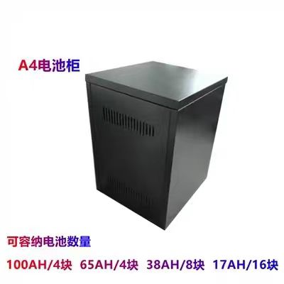 UPS蓄电池柜/电池箱A40A32A20A16A12A10A8A6A4A3A2机房承重电池架 - 图2