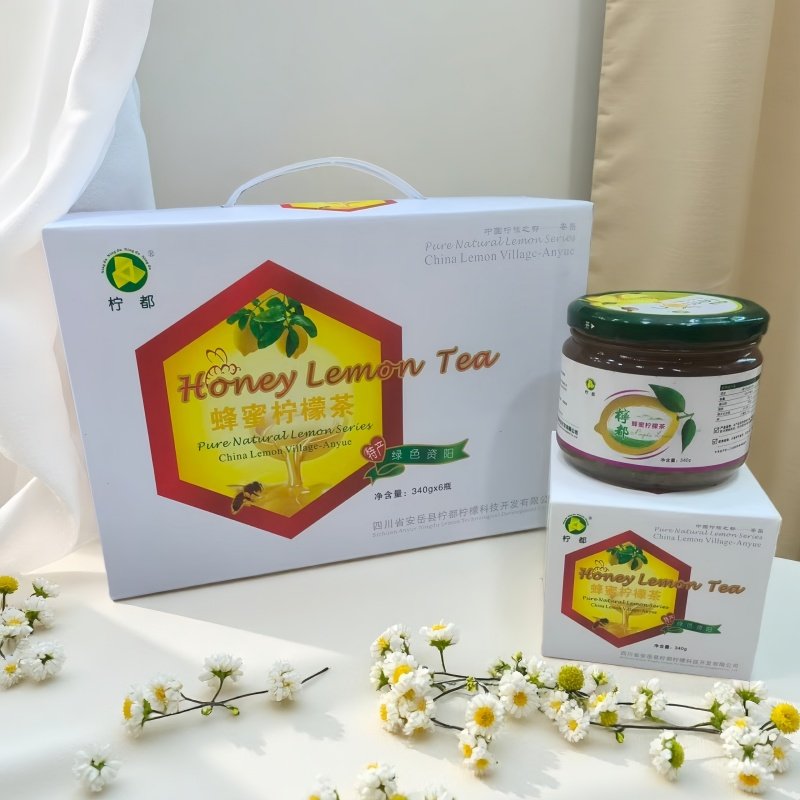 安岳柠檬茶柠都蜂蜜茶 泡水喝的水果茶冲饮品蜂蜜果味茶罐装 特产,淘宝优惠券,粉丝福利购,淘宝优惠卷