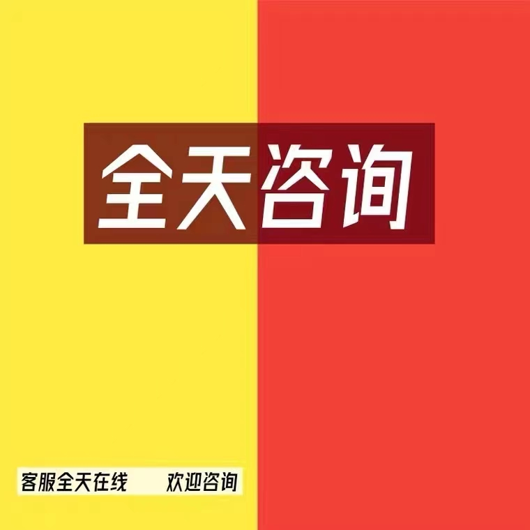 淘宝s店铺代运营网店放托管单人工b专业平台单团队快手抖音1688-图0