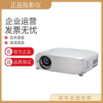 Panasonic projector PT-BZ580C BW550C BW555NC BW555NC PT-BW410C office projector