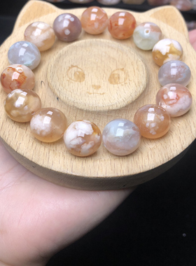 【101-150】一份50克左右，直播专拍，樱花玛瑙散珠，请勿私拍