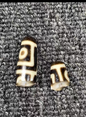 天珠断裂 断口 裂纹 缺损 天珠无痕修复