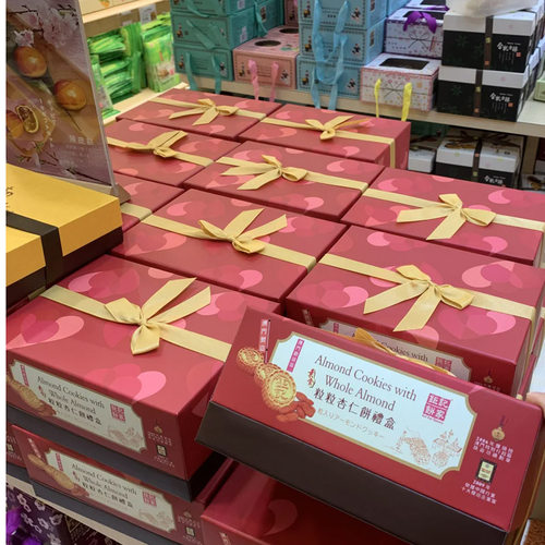 澳门特产钜记饼家手信粒粒杏仁饼礼盒24个480g送礼大方热销 - 图0