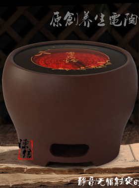 台湾茶炉家用静音迷你铁壶