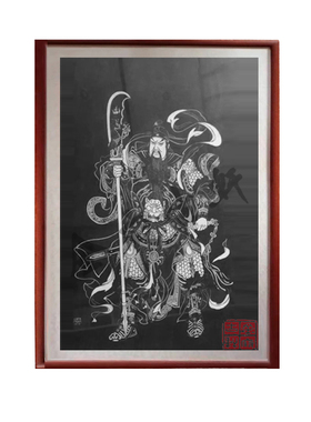 关公拓片关羽画像中堂挂画书法收藏