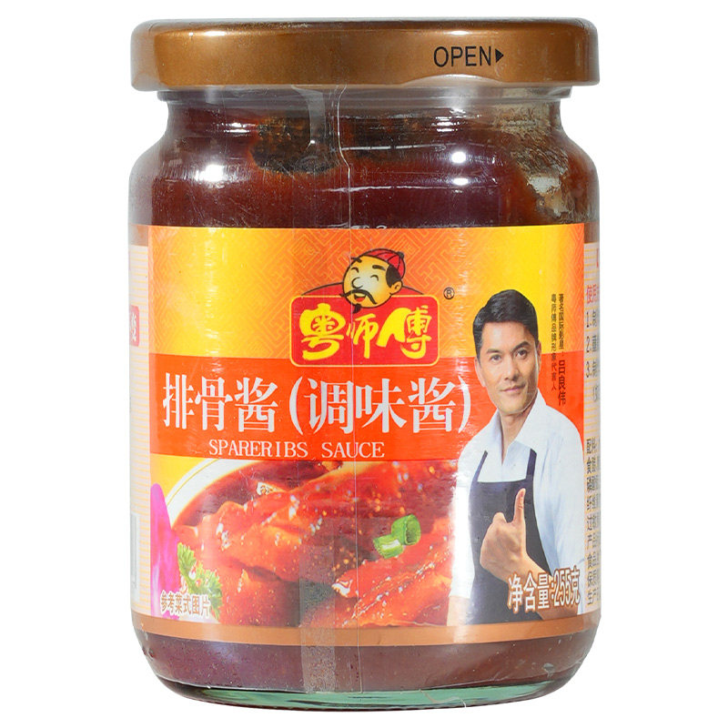 粤师傅排骨酱商用调料225g家用蒜蓉辣椒手抓饼酸甜味酱烧烤肉腌料,淘宝优惠券,粉丝福利购,淘宝优惠卷