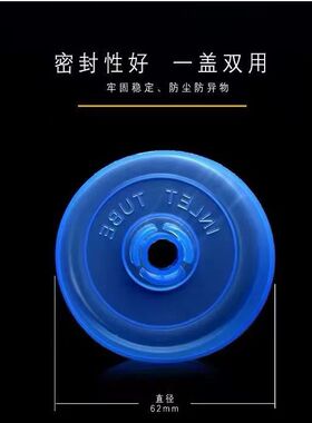 茶具新款抽水管防尘盖饮水机硅胶上水管升级版桶装水盖过滤头滤网
