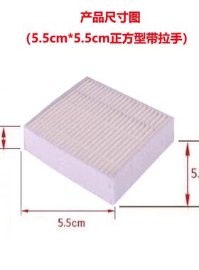 康居人氧精灵制氧机配件过滤器KJR-Y51W|313W海帕空气滤芯过滤棉