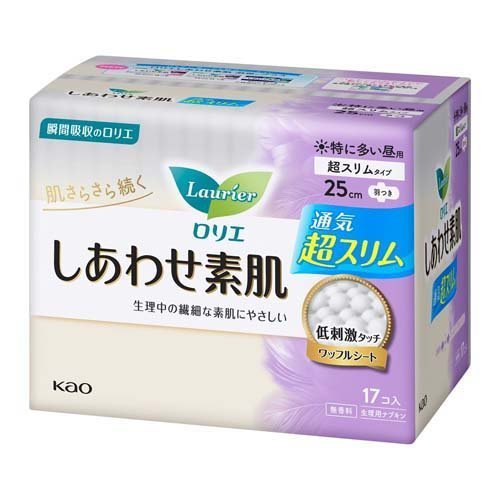 日本原装花王姨妈巾瞬吸棉柔透气F系列日用护翼卫生巾25cm17片薄 - 图3