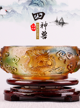 琉璃聚宝盆摆件四神兽招财存钱罐玄关装饰开业乔迁礼品中式工艺品