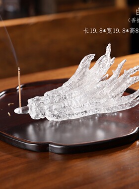 琉璃佛手柑香插禅意摆件