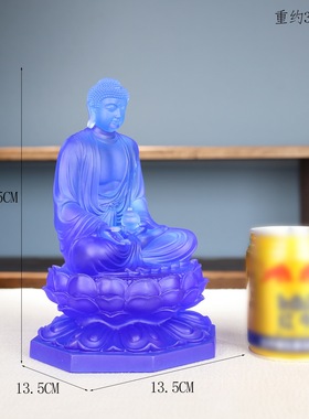 琉璃药师琉璃光如来中式客厅佛堂桌面摆放供奉坐像莲座药师佛