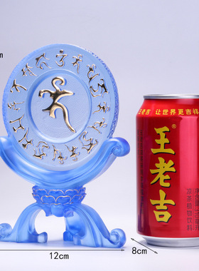 琉璃药师佛种子摆件字法真言