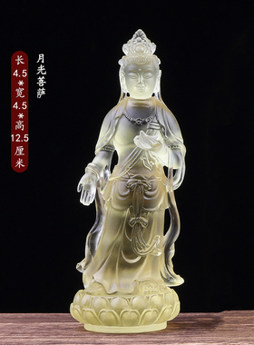 琉璃日月光菩萨摆件家用供奉