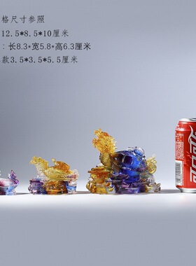 琉璃龙龟摆件纯手工工艺品家居客厅玄关装饰品开业乔迁商务送礼