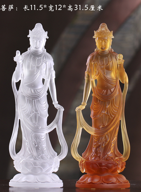 琉璃东方三圣站像药师佛日月光菩萨家用佛堂供毒摆放大尺寸摆件