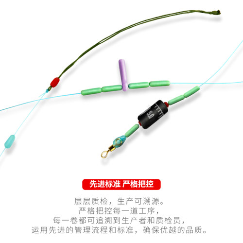 天元邓刚同款线组浪尖pe连接加固成品主线组鱼线套装精绑成品主线 - 图0