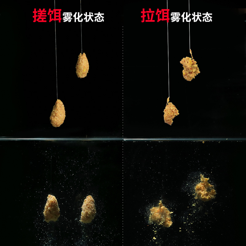 武汉天元邓刚易包搞定香味版450g鲫鲤青草鳊四季通用综合鱼饵饵料 - 图2