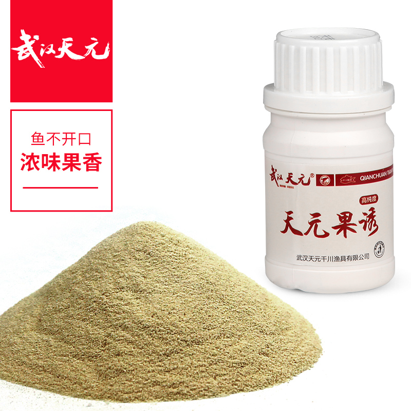 武汉天元饵料 天元鲫诱/果诱50g 果酸诱鱼添加剂钓鱼小药草鲫鱼饵 - 图0