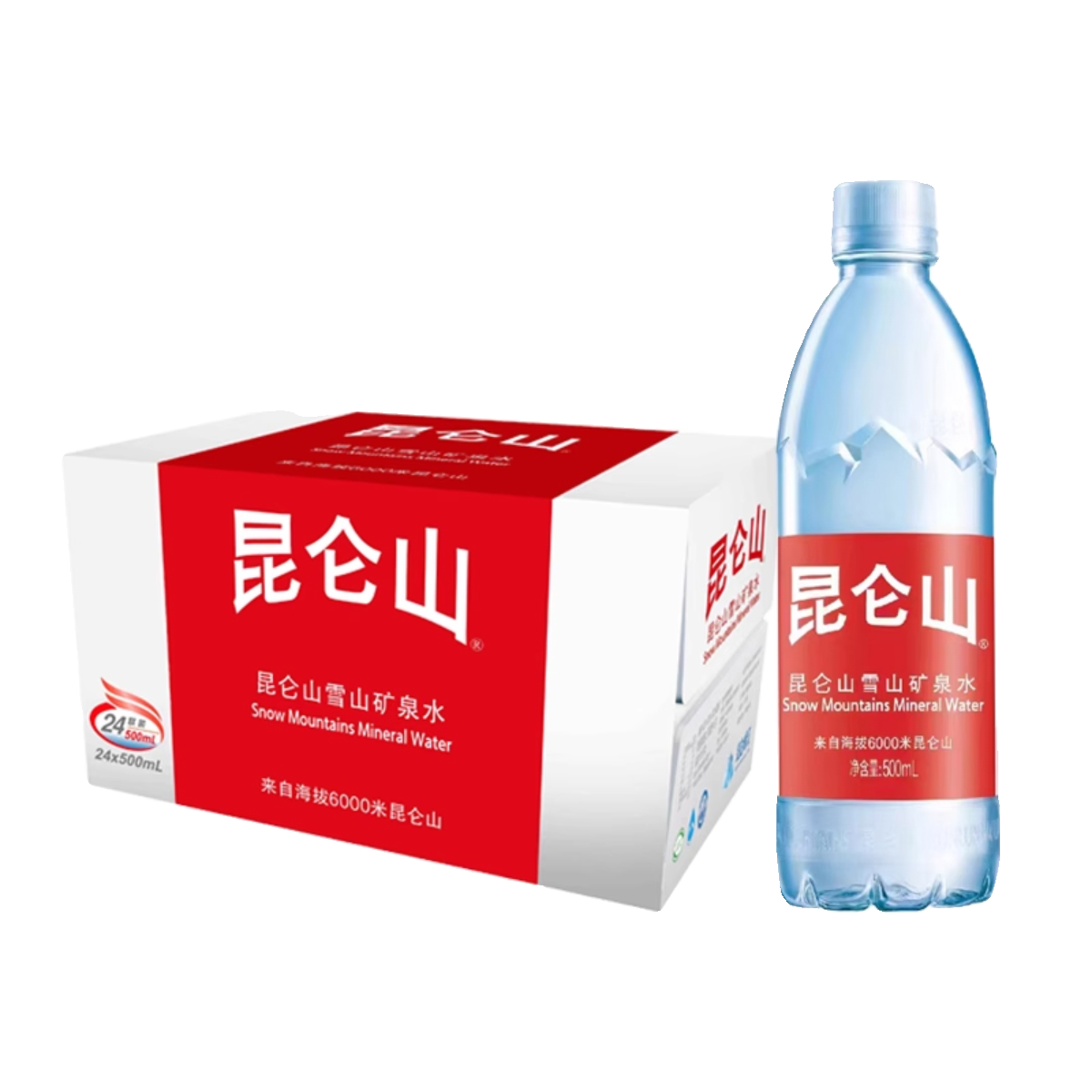 昆仑山雪山矿泉水1.5L*12瓶整箱包邮大瓶装高端水饮用水弱碱性水 - 图3