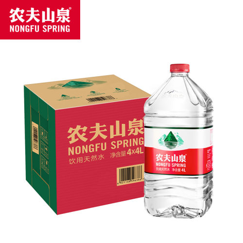 农夫山泉饮用天然水4L升*4桶*5箱整箱包邮非矿泉水弱碱性大桶装水-图2