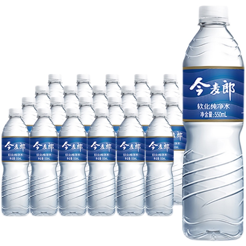 今麦郎软化纯净水凉白开550ml*24瓶包邮小瓶装饮用天然水非矿泉水-图3