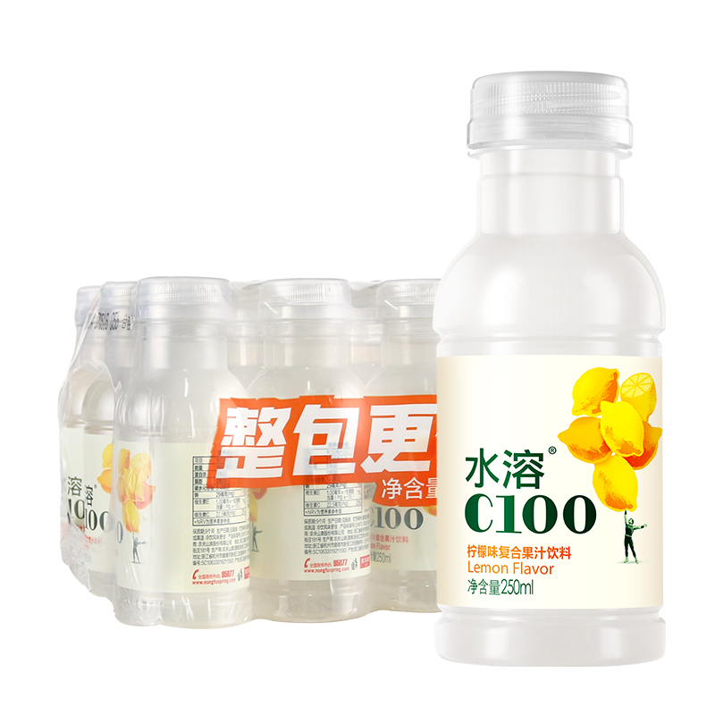 农夫山泉水溶C100柠檬味西柚250ml/445ml补充维生素C复合果汁饮料 - 图3