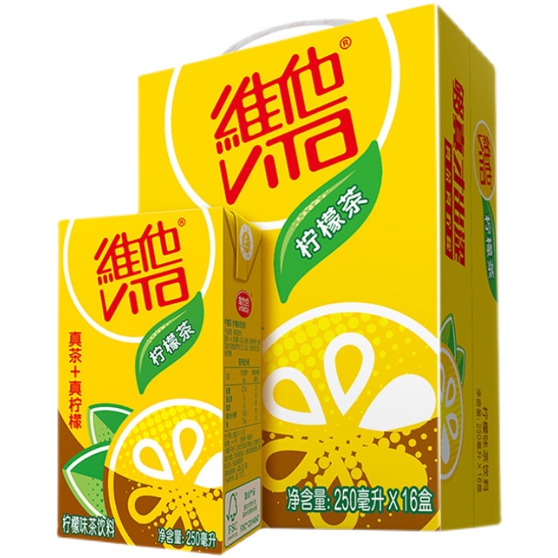 vita维他柠檬茶250ml*16盒整箱包邮低糖菊花茶饮料维他奶批团购发-图3