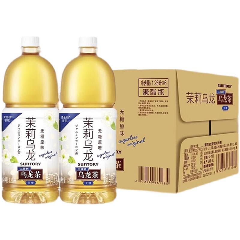 三得利无糖茉莉乌龙茶1.25l*6瓶，0糖0能量原味茶饮料-第3张图片-提都小院