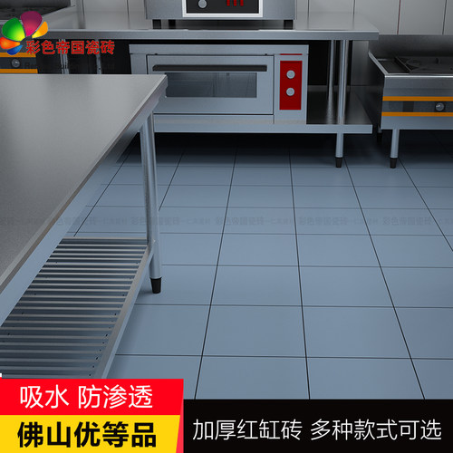 六边形瓷砖地砖红色闽南吸水饭店酒店厨房后厨福建六角防潮红缸砖 - 图1