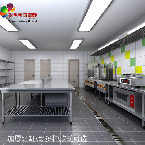 六边形瓷砖地砖红色闽南吸水饭店酒店厨房后厨福建六角防潮红缸砖 - 图0