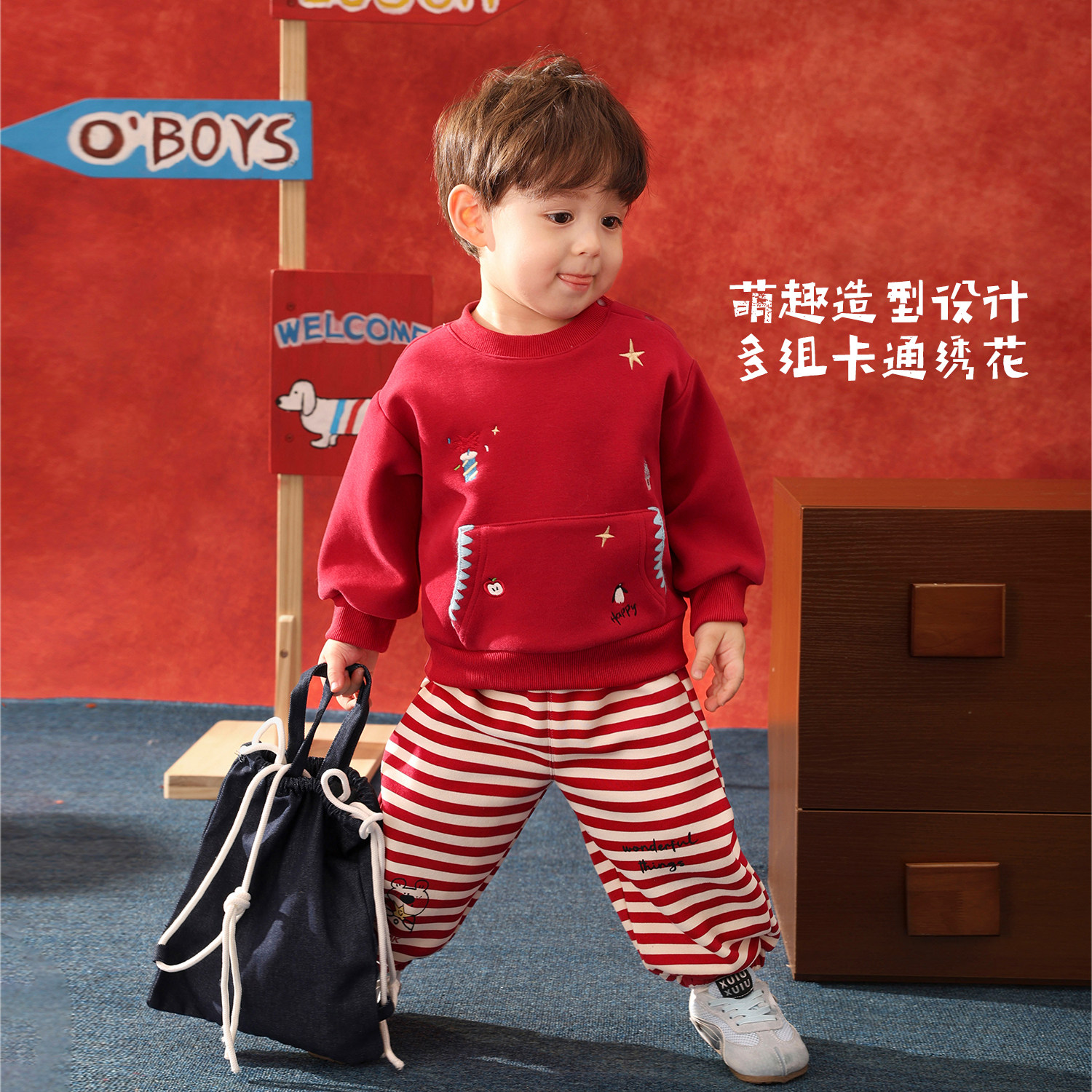 小O爸男婴童 宝宝加绒卫衣刺绣红色冬季2025新款口袋婴儿新年衣服,淘宝优惠券,粉丝福利购,淘宝优惠卷