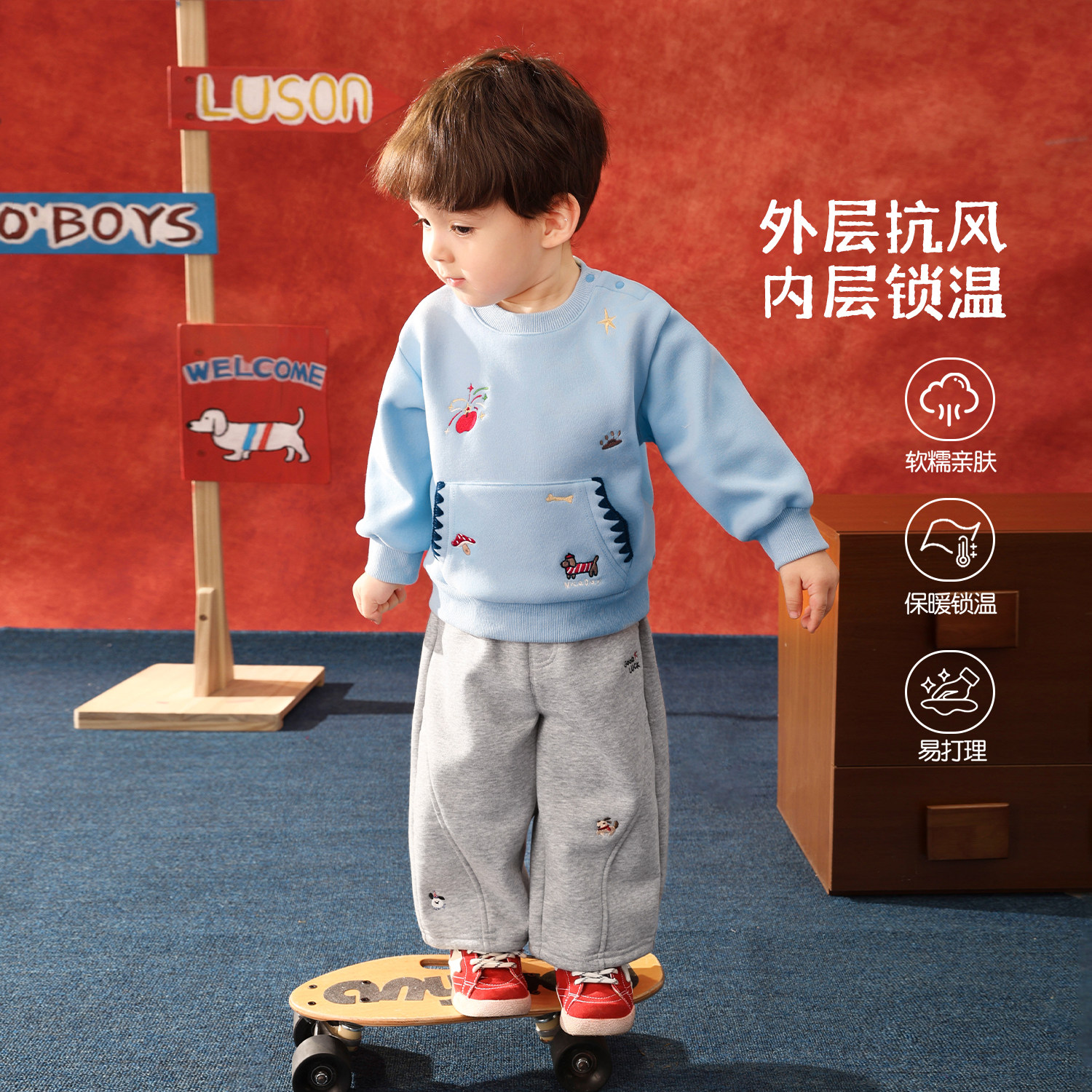 小O爸男婴童 宝宝加绒卫衣刺绣红色冬季2025新款口袋婴儿新年衣服,淘宝优惠券,粉丝福利购,淘宝优惠卷