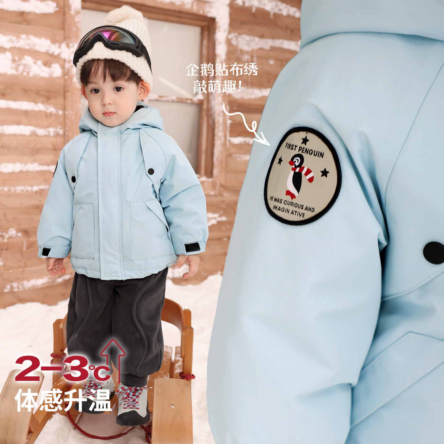 小O爸男婴童 宝宝加厚棉服新年红色连帽婴儿外出保暖夹棉年服外套,淘宝优惠券,粉丝福利购,淘宝优惠卷