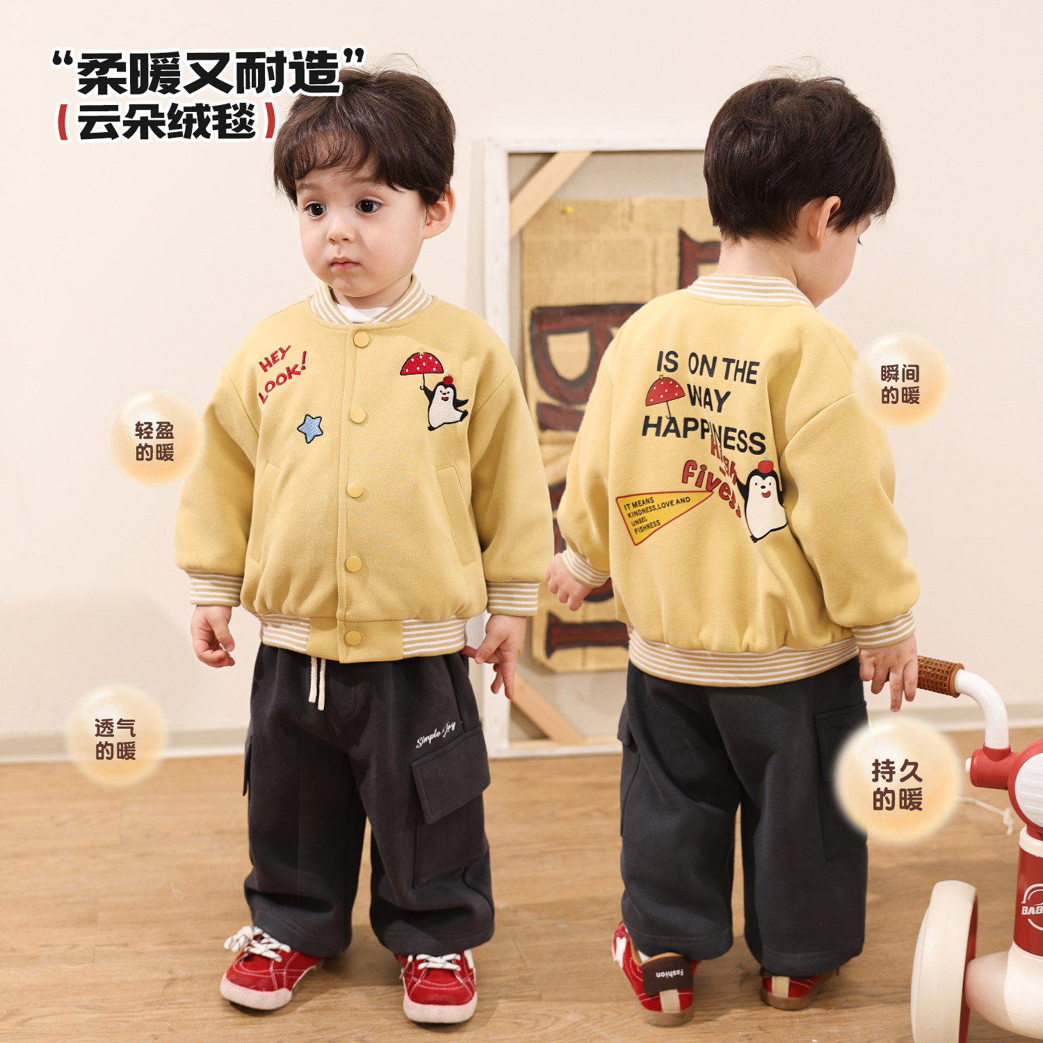 小O爸男婴童 宝宝夹棉外套红色棒球服加厚2025新款婴儿秋冬棉服,淘宝优惠券,粉丝福利购,淘宝优惠卷