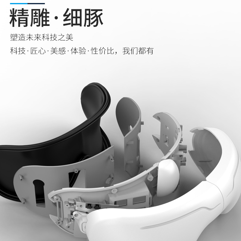 眼部按摩仪热敷缓解疲劳振动眼保仪 眼部按摩仪热敷缓解疲劳振动眼保仪